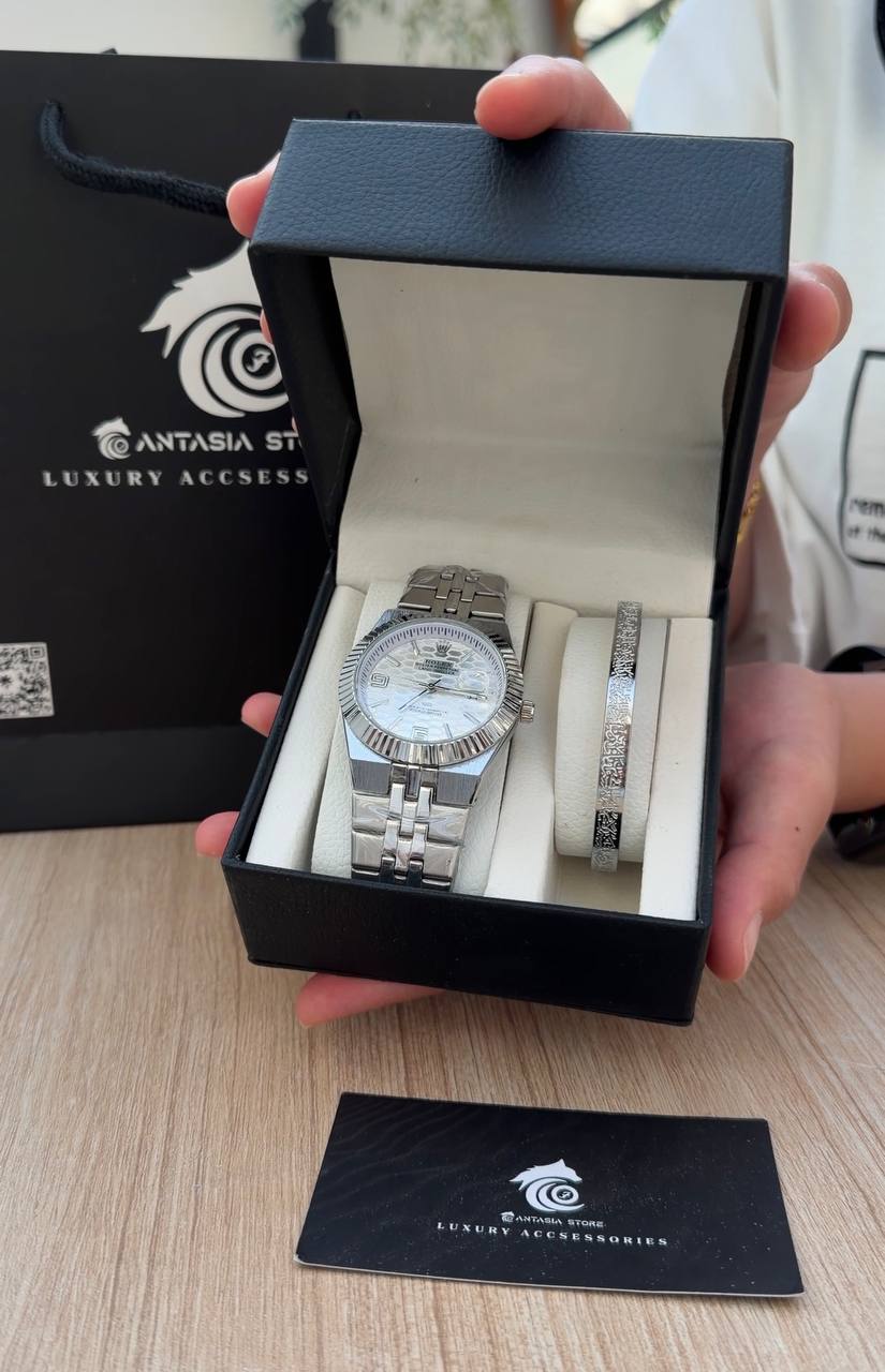 AYAT AL-KURSI+ ROLEX WATCH “GIFT BOX”