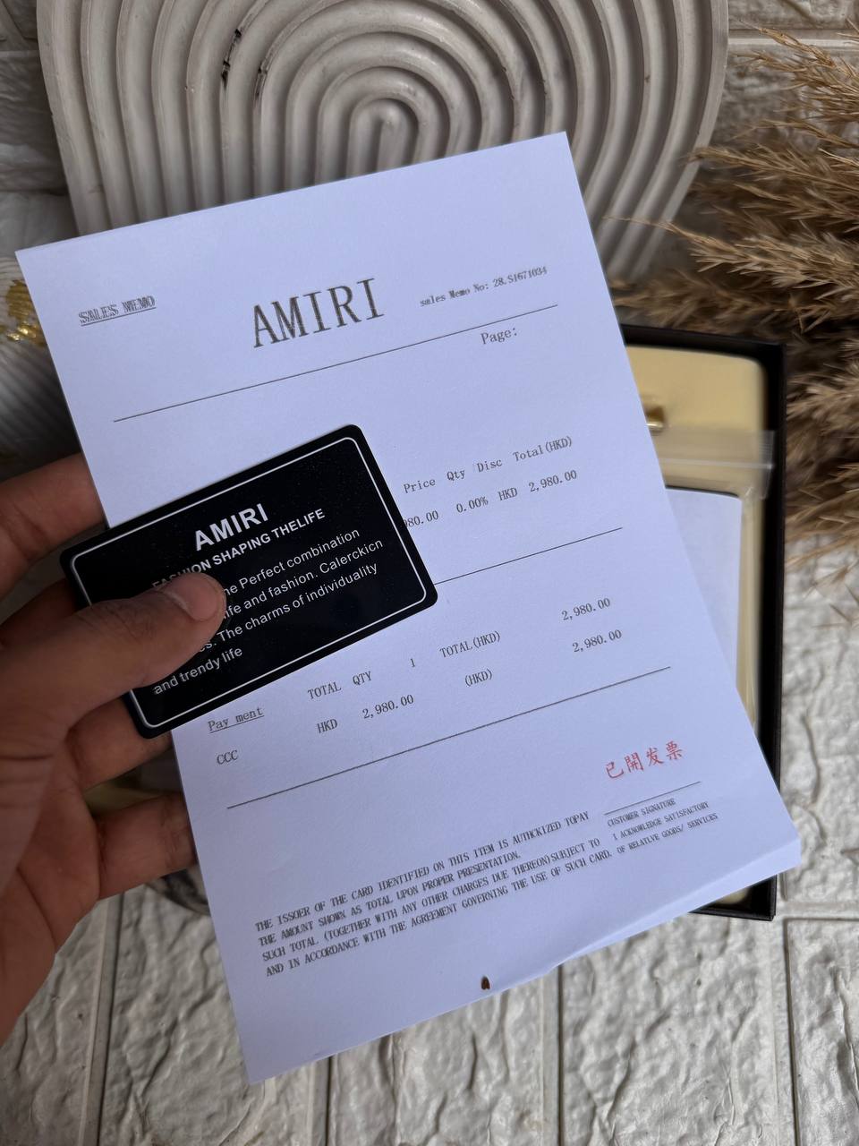 Premium Armani Gift Box