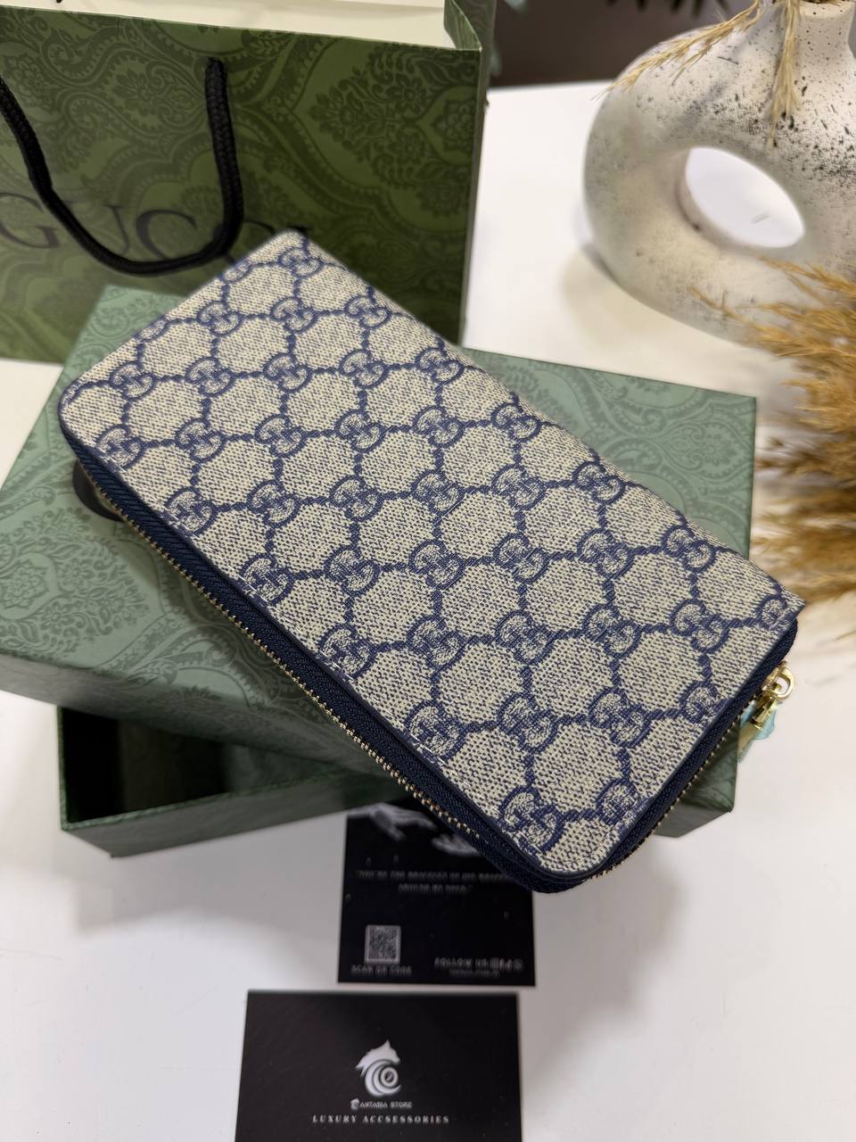Blue Large Gucci Pattern