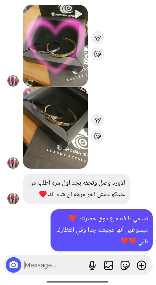 Customer Review