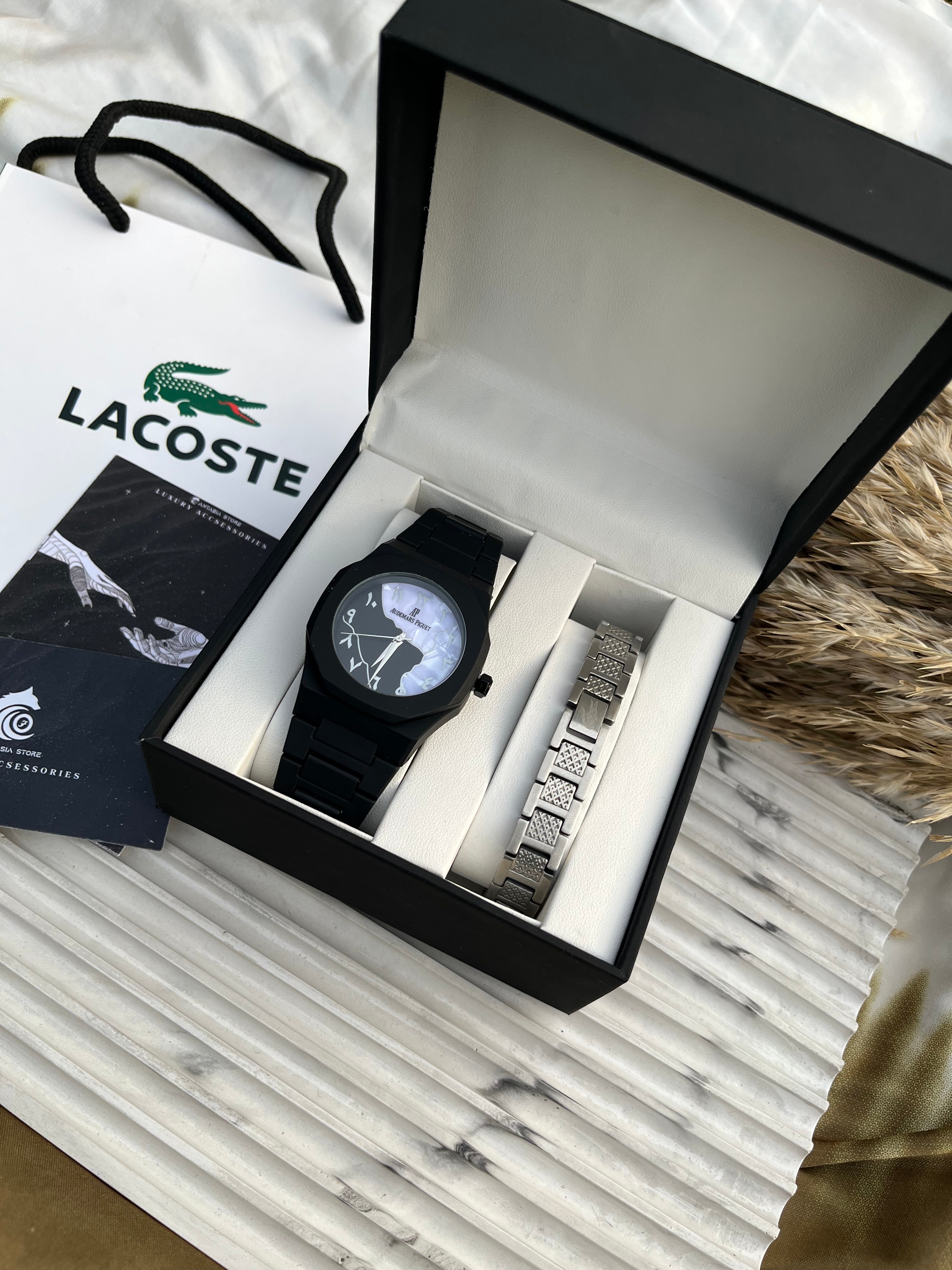 Black -Silver Carpon Box