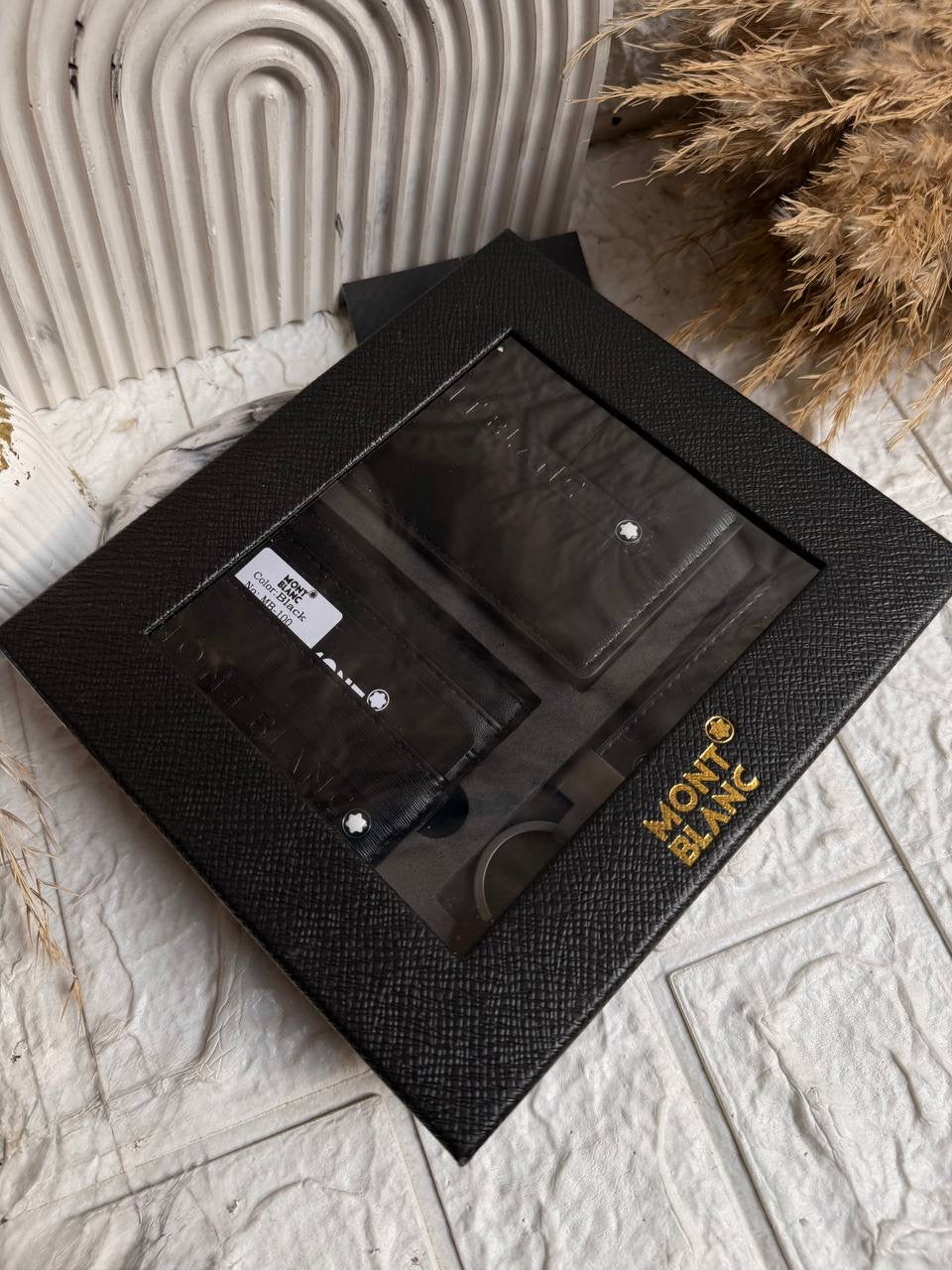 Mont Blanc Leather Gift Box 2