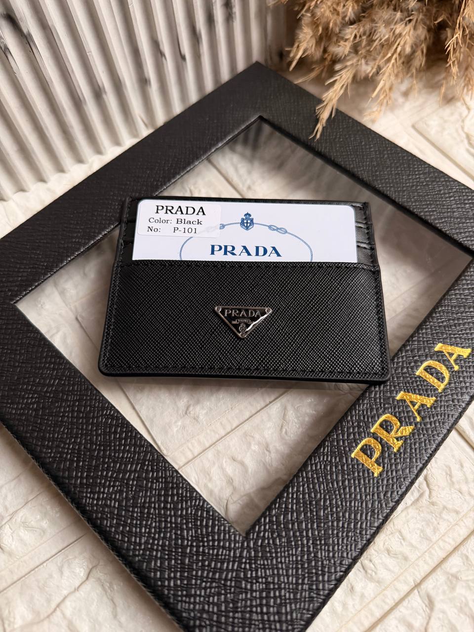 Premium Prada Leather Gift Box