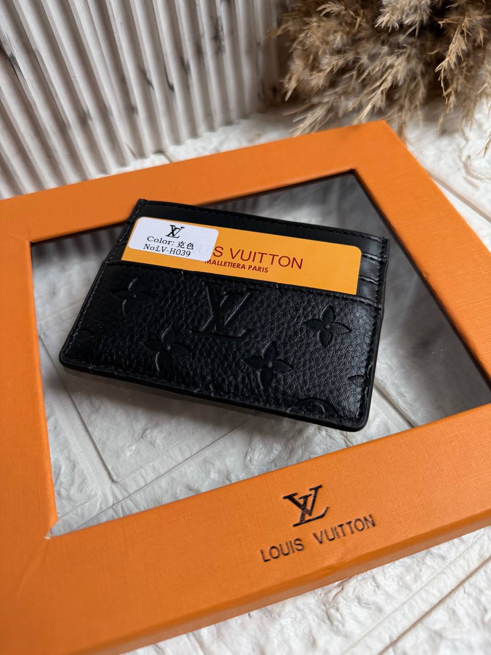 Premium L-V Leather Gift Box 3